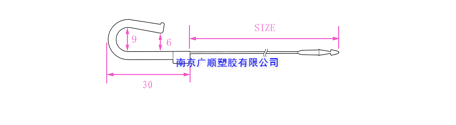 套环挂钩